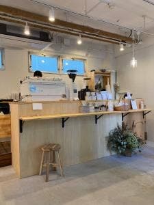 fuu coffee