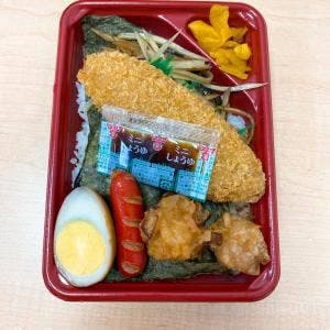 肥後椿