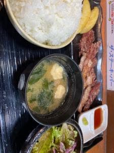 ザ・ステーキ・バー