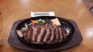 ZUNBURG SURF