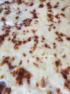 ドミノ・ピザ 狭山上広瀬店