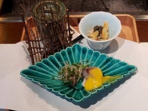 八幡野温泉郷 杜の湯 きらの里