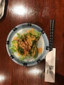 一鐡 グランデール店