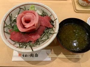 うまい鮨勘 一番町支店