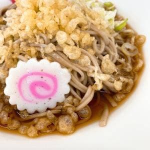 味元 高品店