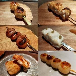 京都 スエヒロガリ