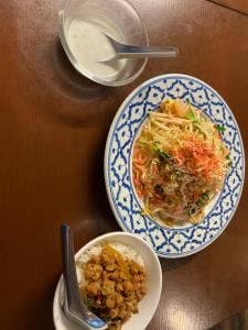 タイ料理 アイヤラー