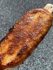 道の駅 どんぐりの里いなぶ