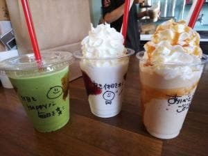 Mastuo Nouen + Coffee