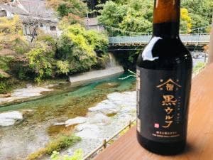 グッドウルフ麦酒