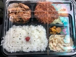 さかい亭