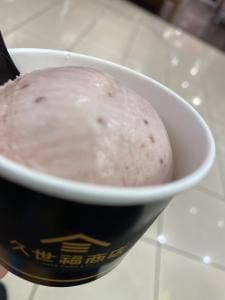 久世福商店 ピエリ守山店