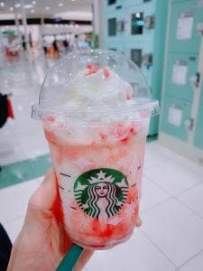スターバックス コーヒー アリオ鳳店