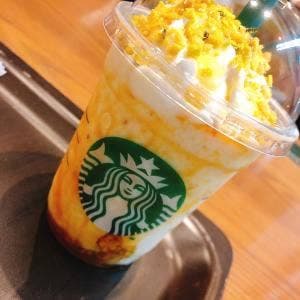 スターバックス コーヒー 西武高田馬場駅店