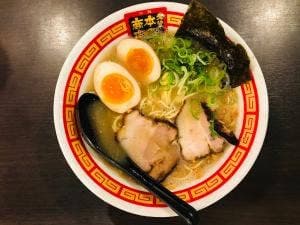 ラーメンスタジアム