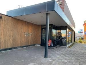 スターバックス コーヒー 帯広白樺通り店