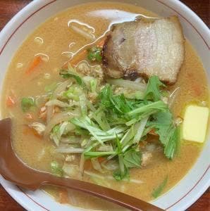 泉平