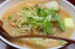 泉平