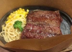 HERO'S ステーキハウス 調布店