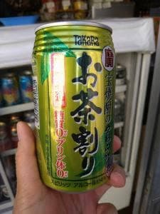千里屋酒店