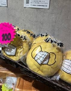 1・2・3CLUB HOUSE もっと川崎店