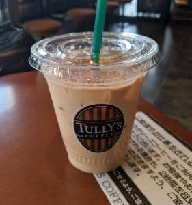 タリーズコーヒー 大阪梅田ツインタワーズ・ノース店