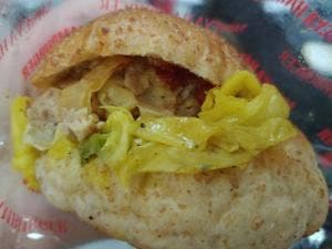 手作りのパン 峰屋