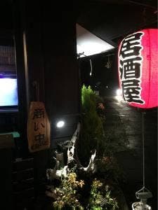 わらしべ