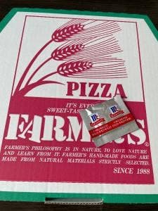 ファーマーズ新大阪店