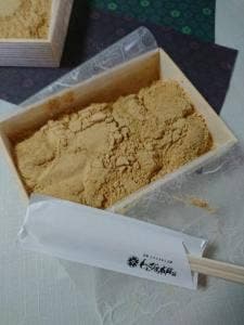 わらび屋本舗 平和堂グリーンプラザ店