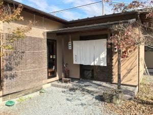 そば切り場 しのうち