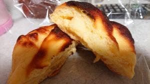 Bread Dining GUTE 神戸グーテ本店