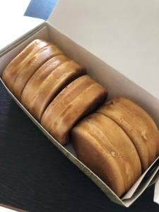 御座候 近鉄あべのハルカス店