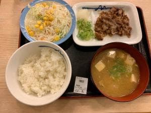 松屋 神栖店
