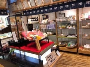 鮨蒲鉾処 河内屋 魚津本店