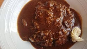 かれいてい白石店