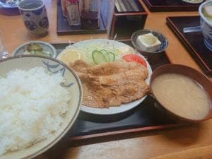 大八軒