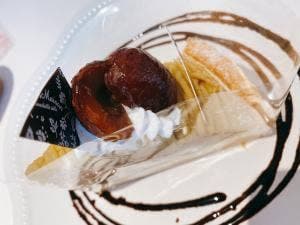 ラ・メゾン アンソレイユターブル ルミネ横浜店