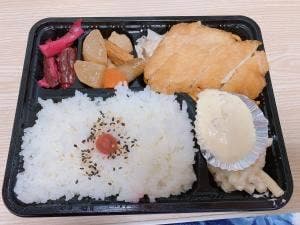 はら時計立川店