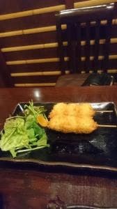 はん蔵