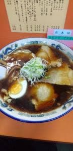ラーメン 四十一番
