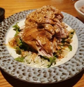 KINKAN
