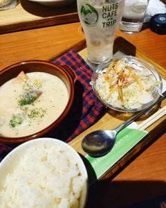 NUTS CAFE TRIP