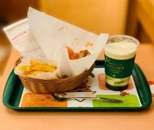 モスバーガー 七重浜店