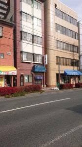 畠中食堂