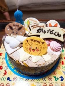 サーティワンアイスクリーム アリオ亀有店