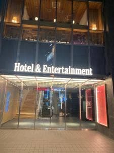 レストラン ブランシュ