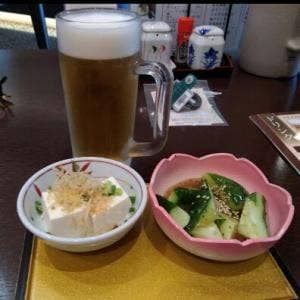 温泉食堂 和呂和呂