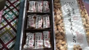 房の駅 ららぽーと店