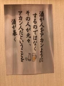 旬しゅん